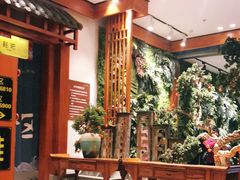 -木子塘汗蒸生活馆(财富港店)