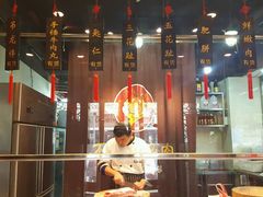 -潮汕牛肉火锅(铁西店)