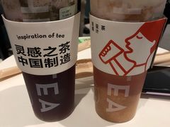 多肉葡萄-喜茶(天津乐宾百货店)