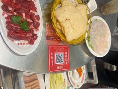 -燃计沙茶皇·香港沙茶火锅(人广旗舰店)
