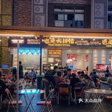 冬日暖煲推荐！人气海鲜大排档你一定不容错过‼️