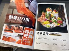 菜单-青瓦餐厅·生鱼片·韩园烤肉(西塔店)