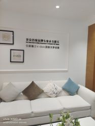 -HEYAN荷妍专业脱毛连锁机构
