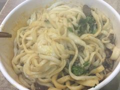 -马虎面馆(新西蓝店)