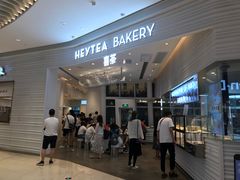门面-喜茶(深圳福田星河COCO Park店)