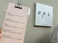 -O.P.S. CAFE