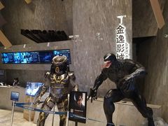-金逸影城(广州海珠城激光IMAX店)