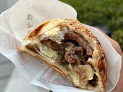 -百年夯碳烤胡椒饼(阿拉城店)