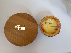 -达美乐比萨(东高地店)