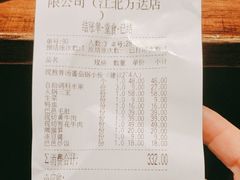 -巴邑火锅(江北万达店)