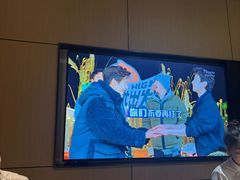 -蓉府金足印象(清江西路店)