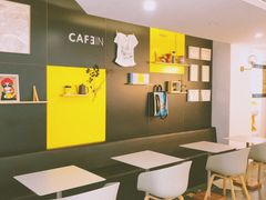 大堂-CAFE'IN精品咖啡体验空间(小寨店)