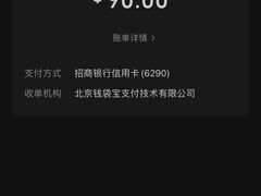 -翰皇·社区洗护一体生活店(1944国奥店)