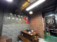 大堂-Muhe Music Bar 木禾烧烤(南山店)