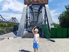 -鸭绿江断桥
