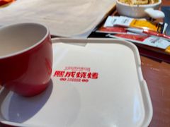 -熙成烧烤·三十三年(开发区店)