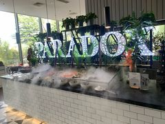-昆山琶拉帝诗酒店·河畔咖啡厅Riverside Cafe