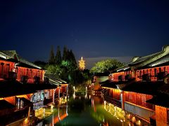 -乌镇西栅景区