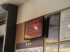 -中国工商银行(杭州西溪紫霞街支行)