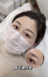-YIMEI ART半永久纹眉·野生眉
