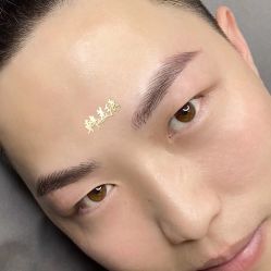 -韩美绣·骨相纹眉·洗眉美瞳线