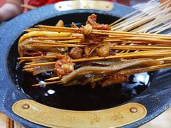 -冒椒火辣(太古里店)