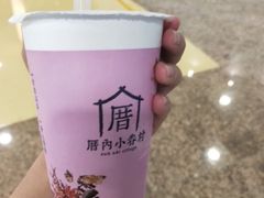 -厝内小眷村(西单大悦城店)