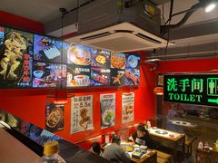 -老天桥蛙炉火锅(姑苏总店)