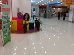店内环境-华润万家(东葛店)