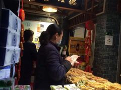 -上海梨膏糖商店(豫园商城店)