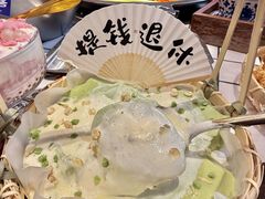 -热火朝天鲜切牛肉火锅(南强街巷店)