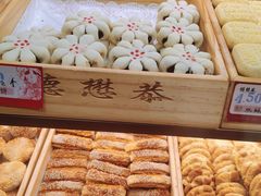 -德懋恭(西大街店)