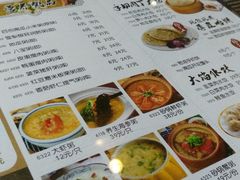 -粥全粥到海鲜家常菜(瞿塘峡路店)