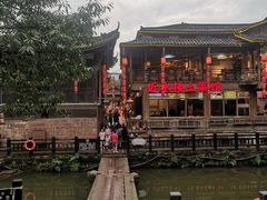 -雅安上里古镇