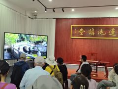 -莲池书院博物馆