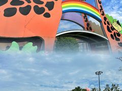 -季高兔窝窝亲子园(上海薰衣草公园店)