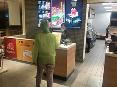 -麦当劳(方大城店)