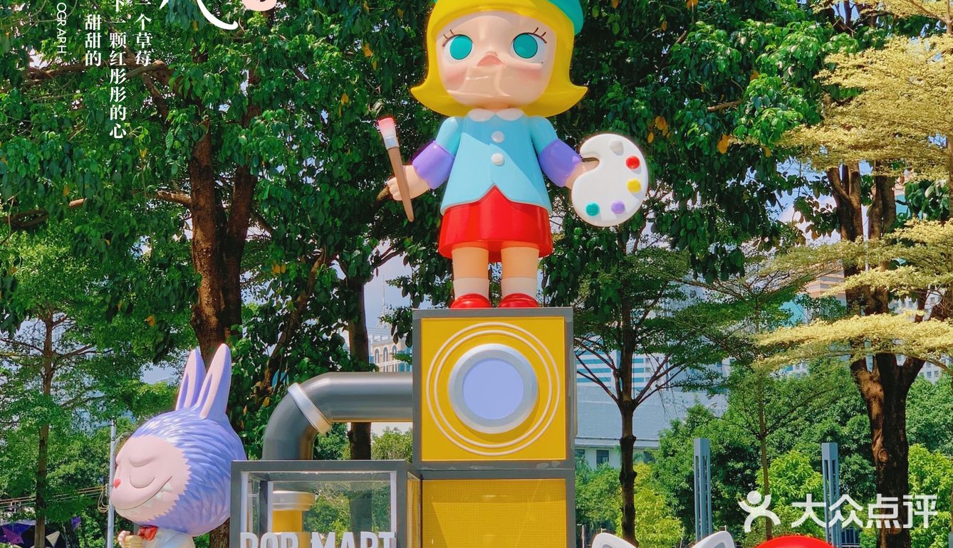 盲盒控看过来‼️天环✖️POPMART广州首展⭐