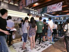 -喜茶(上海正大广场店)