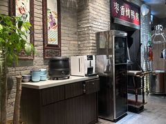 -请晋·乔家大院(建外大街店)
