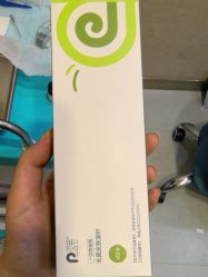 -北京润美玉之光医疗美容