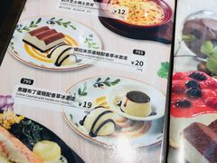 -萨莉亚意式餐厅(杭州滨江天街店)