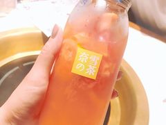 -奈雪的茶(天河城店)