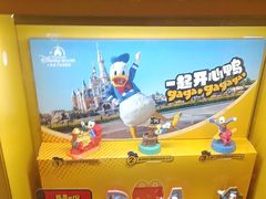 -麦当劳(石家庄乐活广场店)