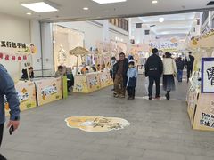 -盛京大奥莱(沈阳奥体店)