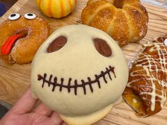 -evoojoo面包商店