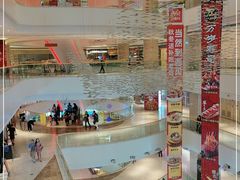 -天河领展广场