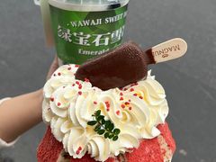 -蛙蛙鸡冷锅鱼(驷马桥店)