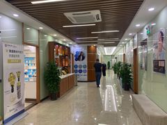 -茂菊口腔连锁(浦东南路店)