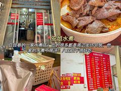 -观宴·品质赣菜(高新大道店)